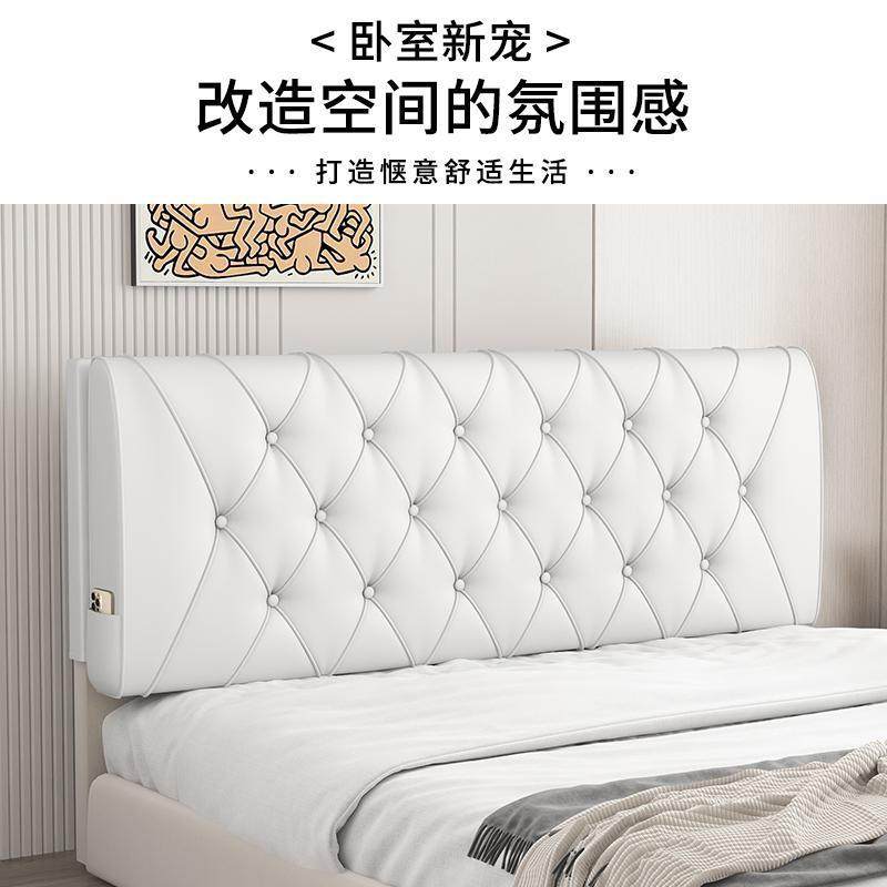 床头0软榻包靠背靠垫225款靠枕床榻米床上靠背垫自粘套新罩YKL大,鲜花速递/花卉仿真/绿植园艺,其它园艺用品,淘宝优惠券,粉丝福利购,淘宝优惠卷