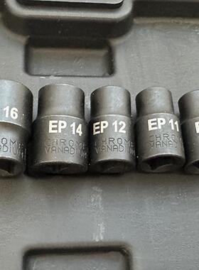 厂家直套销19件EP型WBV专用筒汽修套合套组装