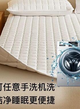 A类母婴级床软垫垫水洗棉棉滑防家用薄款被QYO褥子榻榻米纯保护床