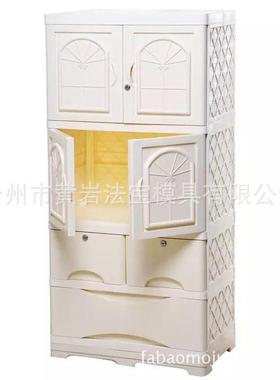 抽屉衣式收纳柜收纳箱料柜盒时尚简单收纳RKO整理箱储塑物箱模具