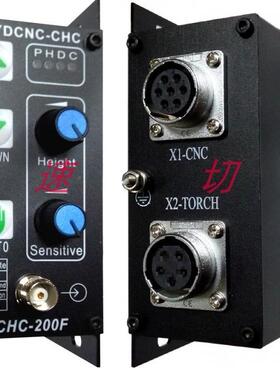 数火焰割机调高器GVO，宏切调宇达电容调高器CHC-20控0FED高器