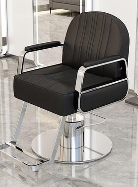 美发椅理店发发廊理容椅剪发椅升降旋转不OBX扶锈钢手椅理发椅