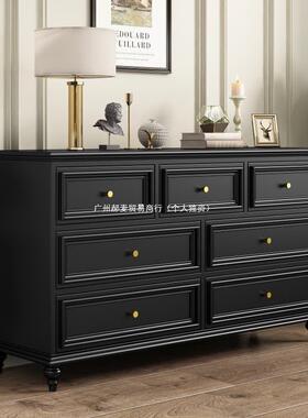 MHD实木客五古七九斗卧室柜子靠墙轻奢美式床尾收纳柜厅复黑色白