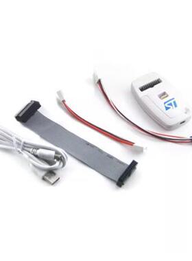 672T-LINK/V2C下NSTLINK下载器st--linkv2STM8SSTM32仿真载器