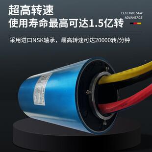 内径0mm导电滑环31788以太网电转接6头通信频信号视传输集电环伺