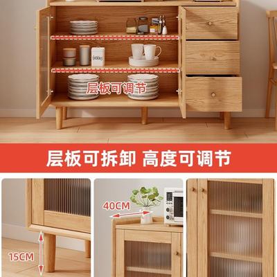 全实木餐边柜靠墙一体储置物家柜202胶5新款CVZ用客厅橡木茶水物