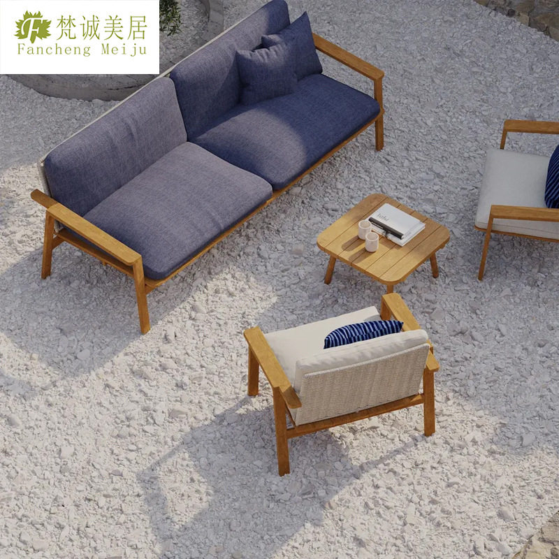 户外沙发组合别墅庭院花园休闲室外露台防水防晒藤编柚木沙发组合