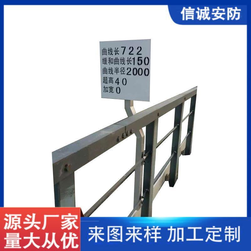 铁路铝合金反光膜公里标标识牌