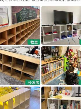 柜子物柜书置架矮物架落地书柜家用收纳柜储分层架八格BVT柜柜格