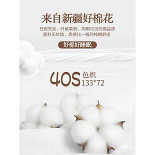 米夏季 纯棉WIE一五床生单单单1件00全棉学宿舍单双人被单防滑床笠