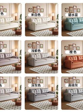 大能象床耳朵实木沙新发38612书房可折叠两用多功小户型客厅双人2