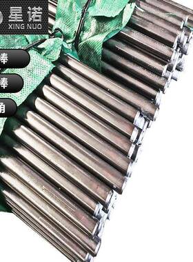 双倒角Q345B圆光圆MVI亮棒钢棒拉冷Q345钢