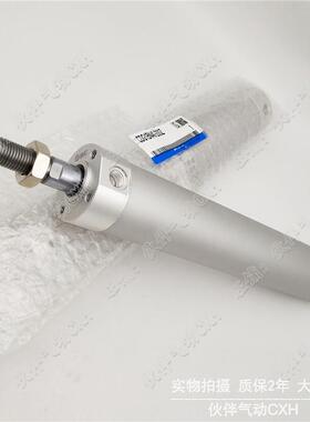 迷你0气缸C3DG1BA/1BN2-255/75/100/300/400BOE/600/89/00Z