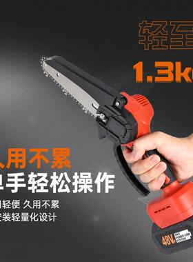 跨境高爆款迷你锂电锯品质4寸6电寸户单手家用锯外锯树小型锂VUO