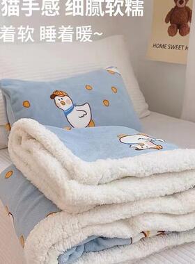 毛毯盖毯绒小被子午睡冬儿童幼儿学生宿舍季办沙公OQJ园室发午休