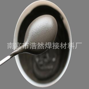 铝基焊膏n多种Al22铝硅镁Z合不金刷涂膏状606料1锈钢铜钎焊低温铝