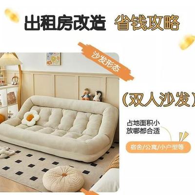 可躺懒人沙发睡KSK榻大类榻米型人狗窝卧室小沙发沙可发