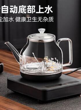全式自动上水烧水壶底部下台炉进水嵌入一体MMW智能电茶煮茶器泡