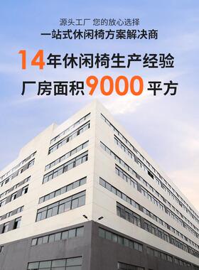 现代简设计坐师单人休闲椅久累客厅不阳台QKA旋转约伊姆斯躺椅