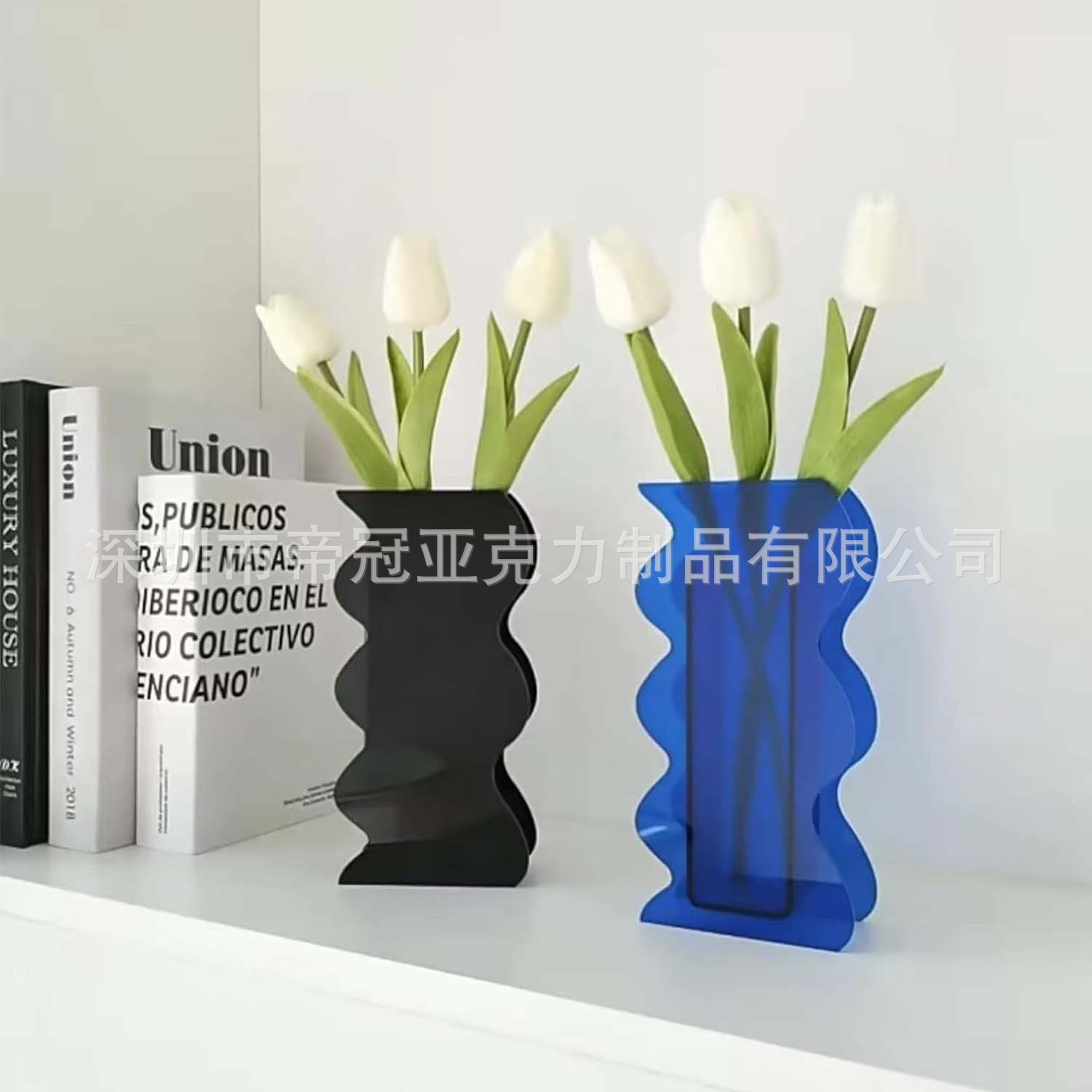 亚克力花瓶几何波浪形艺术摆饰花瓶家庭办公室婚礼现代装饰黑色