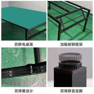 可NXM折叠防静电工桌台维台车间修生产台子检验台实验桌作包装操