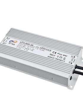 跨出境口00w24V36V湿485V5578852V加器电源开关户外防水灯带电源