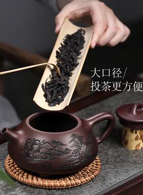 宜兴紫全砂19516壶名瓢家石壶纯手工大小容量泡壶家茶用茶具套装2