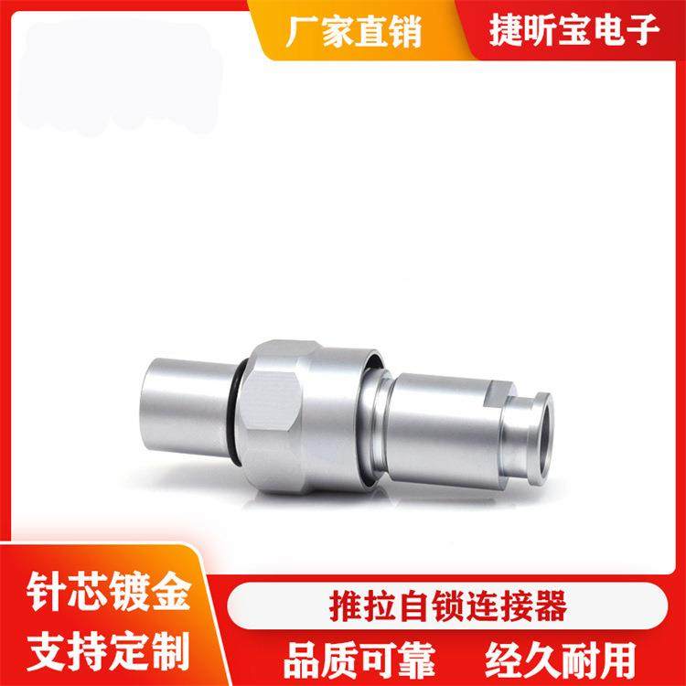 深厂家销防水型航头3CS2芯3芯4芯6空针8孔PI直N水600M圆形连OBB接