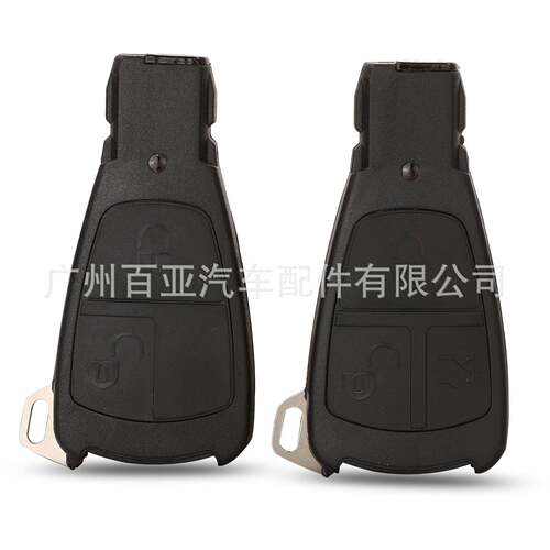 适用于奔驰老款E系列遥控钥匙外壳S320ML320钥匙替换壳不带座