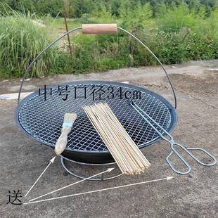 庭院式火炉烧烤炉便携式烤火铸铁火盆木炭户外室内家用炭火盆