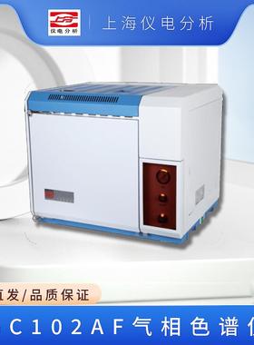 上海仪电分析GC102AF气相色谱仪