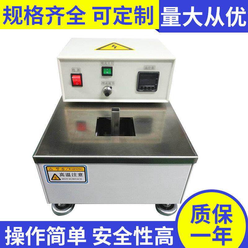 喷流式锡炉小型自动波峰焊喷流锡炉微型自动恒温锡炉