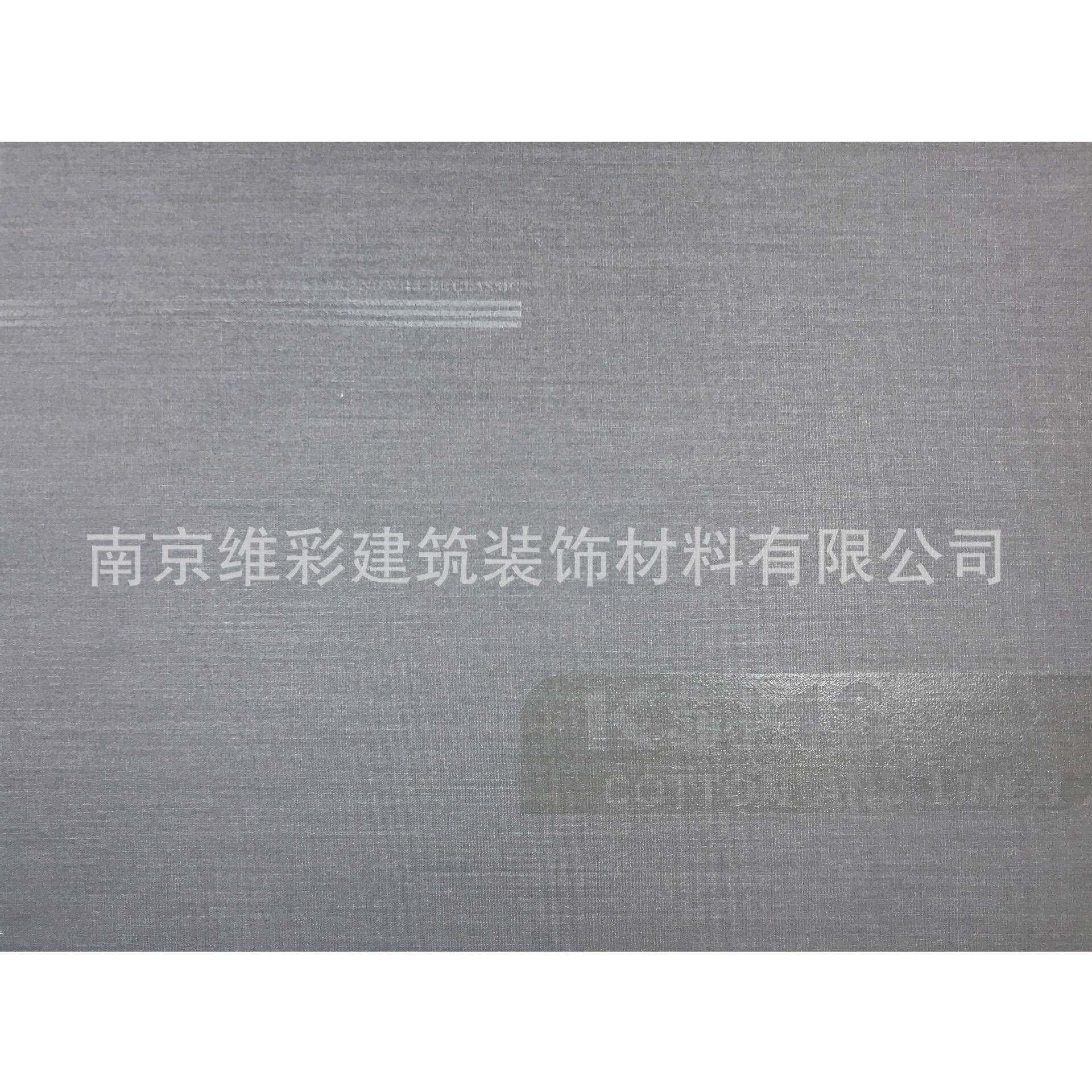 国产卡萨曼斯KSMS素色现代简约风无缝墙布壁布KSMSX
