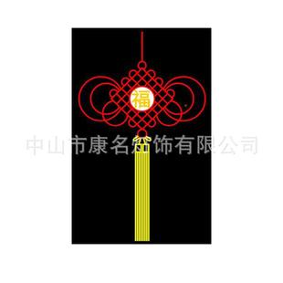2M高LED铁艺灯带中国结220V灯杆挂件节日彩灯路灯灯杆装饰灯