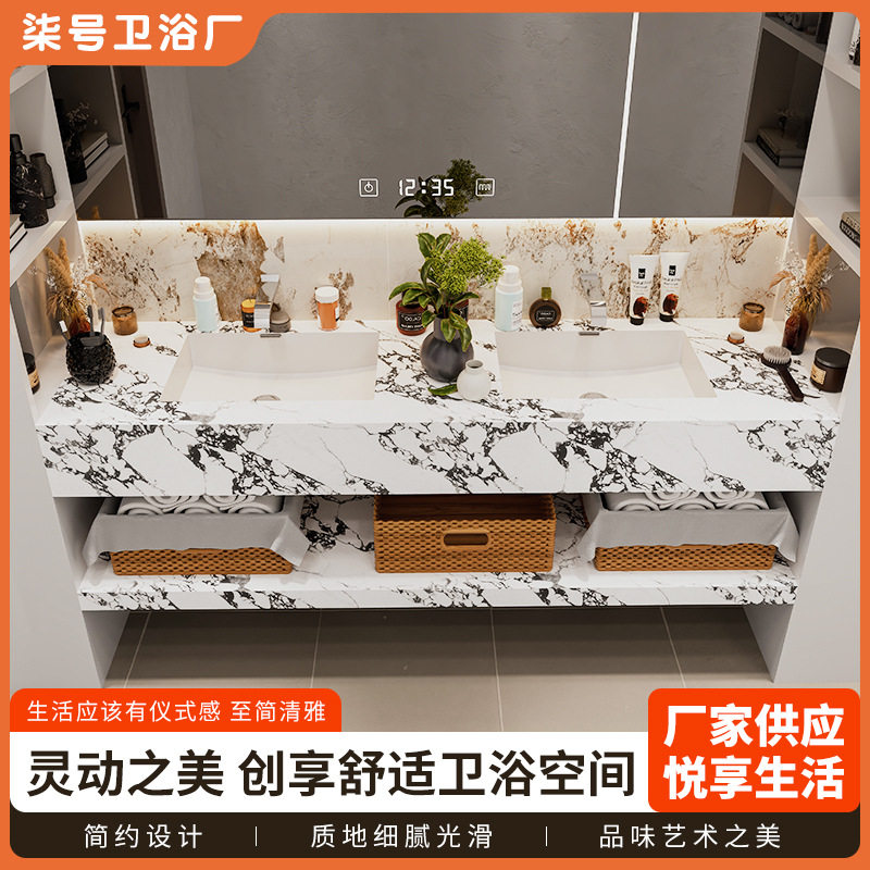 简约格调卫生间岩板柱盆表面光滑细腻家用浴室洗手台岩板连体柜