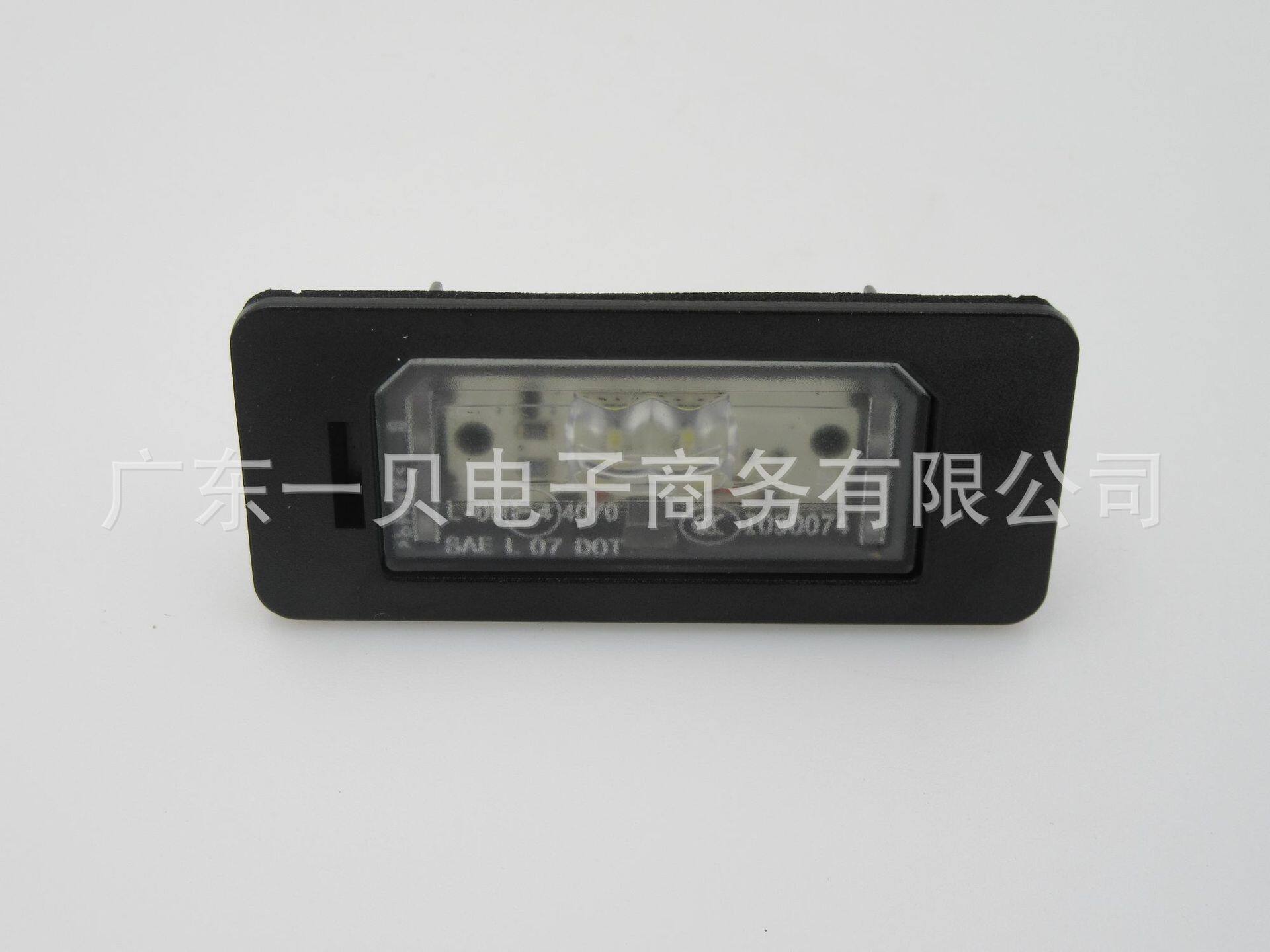 适用于3系5系E39E60E61E93E90E91LED牌照灯63267193293