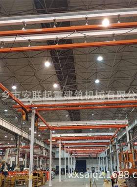 kbk起重机多规格式柔性吊KBK起重机