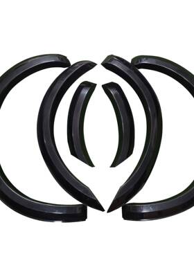 福特rangerT7T8轮眉窄版装饰贴防刮防擦专用改装汽车配件