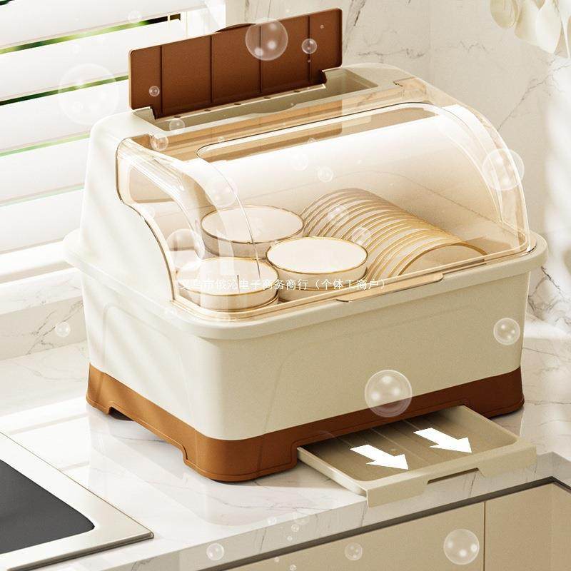 碗柜碗筷收纳盒放包邮筐碗碟家用碗架餐具柜收纳箱厨房装多功能置,工业油品/胶粘/化学/实验室用品,其他实验室设备,淘宝优惠券,粉丝福利购,淘宝优惠卷