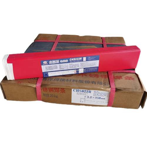 大西洋承压CHS022R不锈钢焊条2.5-5.0