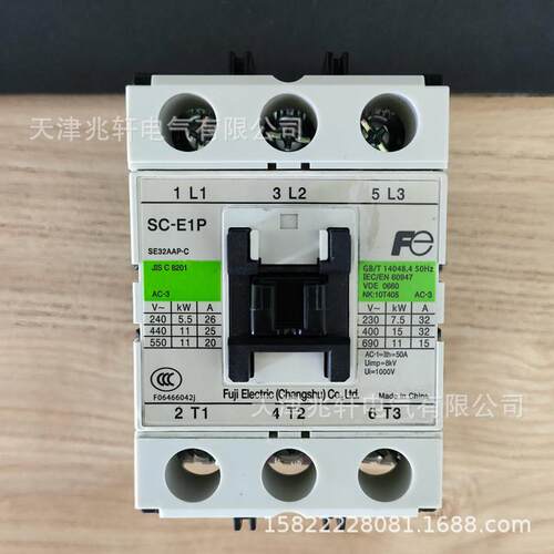 富士SC-5-1/G接触器SC-5-1/GDC24V富士接触器