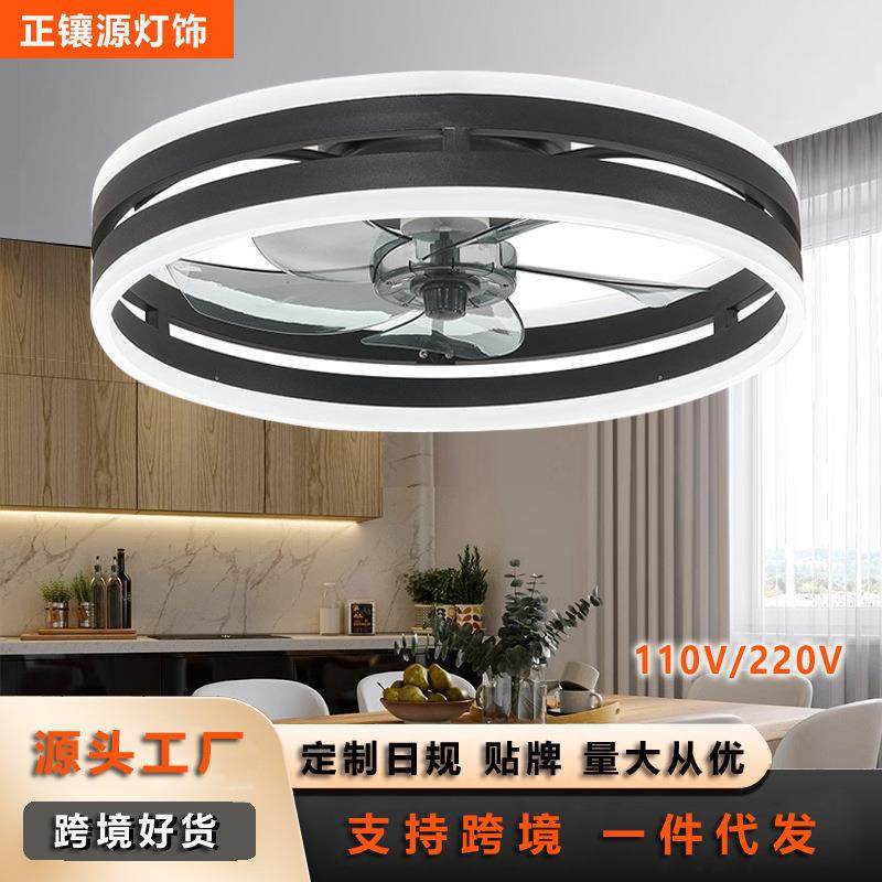 110V吸顶卧室风扇灯餐厅客厅书房隐形北欧LED吊扇灯中山