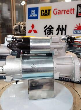 适用于潍柴WP612发动机起动机QDJ2800NF徐工QY50KHG1560090098