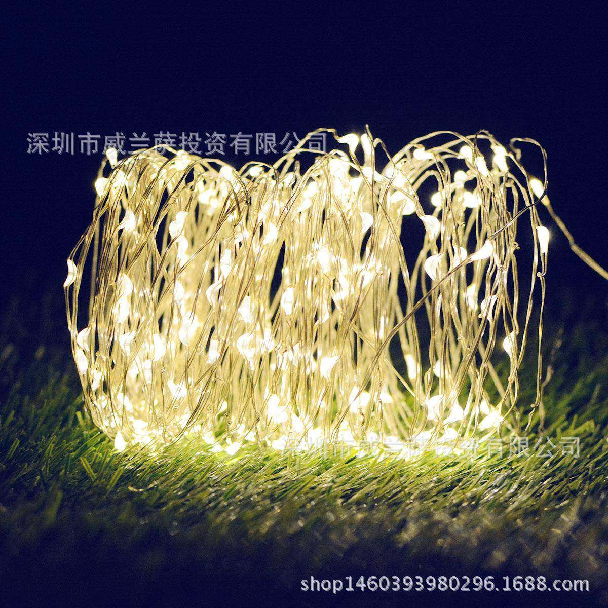 太阳能200LED铜线灯中号能板LED防水圣诞节婚庆庭院装饰