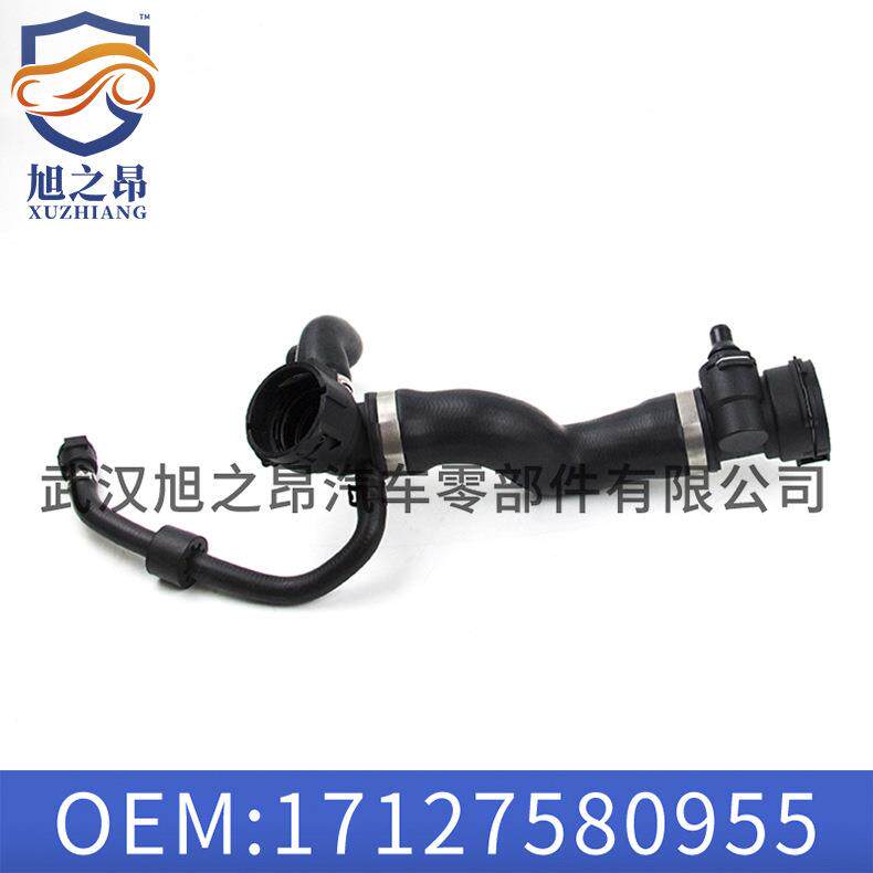 适用于宝马汽车7系F02上水管17127580955冷却液软管注塑模具加工