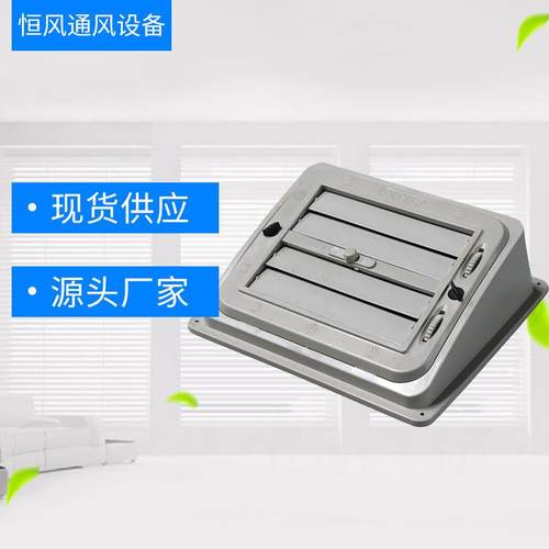 生产风管百叶户外防雨百叶窗外墙百叶通风口