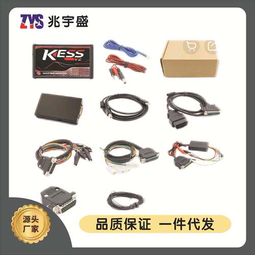 KESSv22.8固件5.017OBD2ECU无令牌限制汽车维修编程工具KTAG
