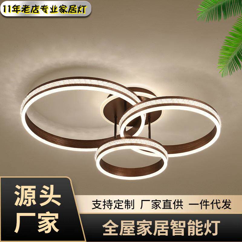 现代4头圆侧水晶客厅吸顶灯艺术设计师款卧室灯创意客房餐厅灯