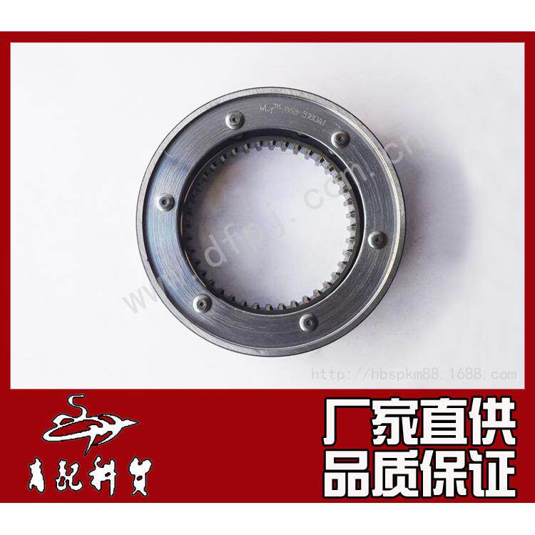 东风法士特变速箱一二档同步器总成一二档固定齿座齿套653-3160A