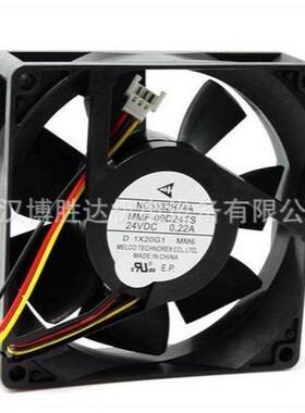 CA1619H25MMF-12D24DS-CP1散热风扇